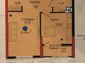1-комнатная квартира, 52 м², 3/6 этаж, Розыбакиева 320 за 39.5 млн 〒 в Алматы, Бостандыкский р-н — фото 2