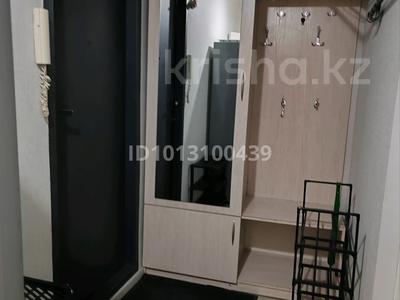 2-бөлмелі пәтер · 42 м² · 4/5 қабат, Клочкова — Мынбаева угол Клочкова, бағасы: 270 000 ₸ в Алматы, Бостандыкский р-н