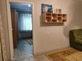 2-бөлмелі пәтер · 42 м² · 4/5 қабат, Клочкова — Мынбаева угол Клочкова, бағасы: 270 000 ₸ в Алматы, Бостандыкский р-н — фото 12