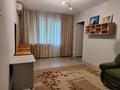 2-бөлмелі пәтер · 42 м² · 4/5 қабат, Клочкова — Мынбаева угол Клочкова, бағасы: 270 000 ₸ в Алматы, Бостандыкский р-н — фото 7