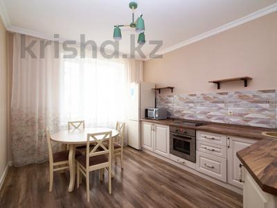 1-бөлмелі пәтер · 51.1 м² · 6/9 қабат, Туркестан 4/1, бағасы: 33.6 млн ₸ в Астане, Есильский р-н