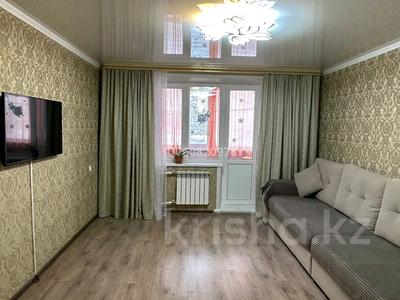 Продажа квартир в Костанайской обл.: 3-комнатная квартира · 68.7 м² · 1/9 этаж, Больничная — "ДЭП" молзавод за 16 млн 〒 3-комнатная квартира · 68.7 м² · 1/9 этаж, Больничная — "ДЭП" молзавод за 16 млн 〒 в Лисаковске