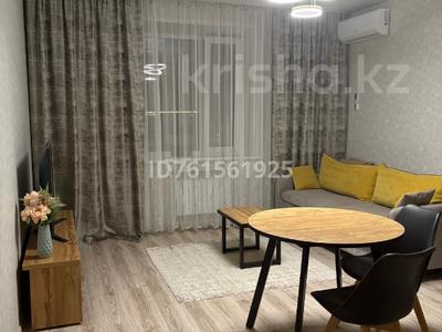 1-комнатная квартира · 50.43 м² · 5/9 этаж, Береке 53 за 25 млн 〒 в Костанае