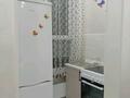 2-бөлмелі пәтер · 50 м² · 5/13 қабат, Райымбека 348/1, бағасы: 300 000 ₸ в Алматы, Ауэзовский р-н — фото 3