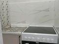 2-бөлмелі пәтер · 50 м² · 5/13 қабат, Райымбека 348/1, бағасы: 300 000 ₸ в Алматы, Ауэзовский р-н — фото 4