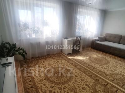 1-комнатная квартира · 47 м² · 4/9 этаж, ул. Якова Геринга 76/1 за 17.8 млн ₸ в Павлодаре