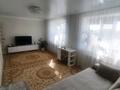 1-комнатная квартира · 47 м² · 4/9 этаж, ул. Якова Геринга 76/1 за 17.8 млн ₸ в Павлодаре — фото 3