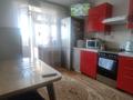 1-комнатная квартира · 47 м² · 4/9 этаж, ул. Якова Геринга 76/1 за 17.8 млн ₸ в Павлодаре — фото 5