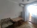 1-комнатная квартира · 47 м² · 4/9 этаж, ул. Якова Геринга 76/1 за 17.8 млн ₸ в Павлодаре — фото 6