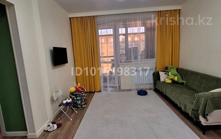 2-комнатная квартира · 44 м² · 8/9 этаж, Мухтара Ауэзова 213а за 24.9 млн ₸ в Кокшетау — фото 2