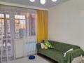 2-комнатная квартира · 44 м² · 8/9 этаж, Мухтара Ауэзова 213а за 24.9 млн ₸ в Кокшетау — фото 3
