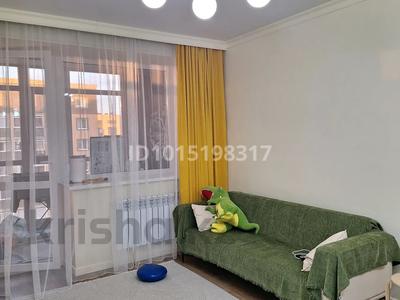 2-бөлмелі пәтер · 44 м² · 8/9 қабат, Мухтара Ауэзова 213а, бағасы: ~ 24 млн ₸ в Кокшетау