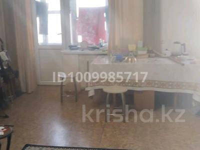 2-комнатная квартира · 47 м² · 5/5 этаж, Севастопольская 21 — За остановкой экспресс,сразу дом за 14 млн ₸ в Семее