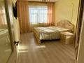 3-комнатная квартира · 74.5 м² · 3/5 этаж, Абылаихана 13 за 20.6 млн ₸ в Кокшетау — фото 2