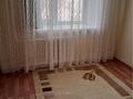 3-комнатная квартира · 74.5 м² · 3/5 этаж, Абылаихана 13 за 20.6 млн ₸ в Кокшетау — фото 8