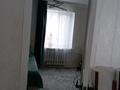 Отдельный дом · 4 комнаты · 87 м² · 17 сот., Бурган 5 — Предгорьях за 19 млн ₸ в Каргалы (п. Фабричный) — фото 12