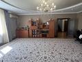 Жеке үй · 6 бөлме · 265.9 м² · 11 жүзд., Райымбек батыра, бағасы: 50 млн ₸ в Актобе — фото 4