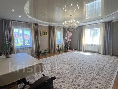 Жеке үй · 6 бөлме · 265.9 м² · 11 жүзд., Райымбек батыра, бағасы: 50 млн ₸ в Актобе
