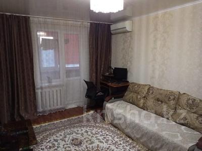 Пәтерлер в Костанайской обл.: 1-бөлмелі пәтер · 31.6 м² · 6/6 қабат, Майлина, бағасы: 14 млн 〒 1-бөлмелі пәтер · 31.6 м² · 6/6 қабат, Майлина, бағасы: 14 млн 〒 в Костанае