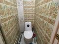 3-комнатная квартира · 80 м² · 1/5 этаж, Серикбаева 29 за 250 000 ₸ в Усть-Каменогорске — фото 8
