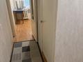 1-комнатная квартира · 32 м² · 1/4 этаж, Санаторий Алматы 3 — Вверх по ул. Аскарова за 190 000 ₸ в Бостандыкский р-н — фото 7