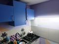 3-комнатная квартира · 60 м² · 1/5 этаж, мкр Аксай-2 69 — Школа 121 за 450 000 ₸ в Алматы, Ауэзовский р-н — фото 3