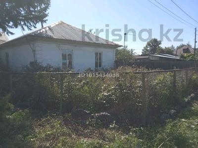 Отдельный дом · 3 комнаты · 50 м² · 7 сот., Атлантическая 60 — Левый берег за 10 млн ₸ в Усть-Каменогорске