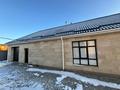 Жеке үй · 6 бөлме · 360 м² · 10 жүзд., Үркер, Наурызбай батыра, бағасы: 230 млн ₸ в Астане, Нура р-н — фото 23