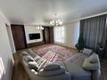 Жеке үй · 6 бөлме · 360 м² · 10 жүзд., Үркер, Наурызбай батыра, бағасы: 230 млн ₸ в Астане, Нура р-н — фото 6