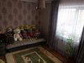 Отдельный дом · 5 комнат · 160 м² · 4 сот., мкр Горный Гигант, Панфилова 261 — Кажымукана за 300 млн ₸ в Алматы, Медеуский р-н — фото 9