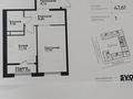 2-бөлмелі пәтер · 47.61 м² · 7/12 қабат, ул. Фадеева, 38г 2, бағасы: 29 млн ₸ в Алматы, Алатауский р-н