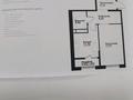 2-бөлмелі пәтер · 47.61 м² · 7/12 қабат, ул. Фадеева, 38г 2, бағасы: 29 млн ₸ в Алматы, Алатауский р-н — фото 2