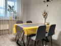 1-комнатная квартира · 44.5 м², мкр Самал-2 75 — Бектурова за 20 000 ₸ в Алматы, Медеуский р-н — фото 2
