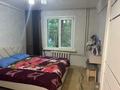 2-комнатная квартира · 52 м² · 1/5 этаж, Жастар 31 за 23 млн ₸ в Усть-Каменогорске — фото 3