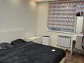 2-бөлмелі пәтер, 65.5 м², 5/10 қабат, мкр Нурсая, Таумуш Жумагалиев 15, бағасы: 35 млн 〒 в Атырау, мкр Нурсая — фото 20