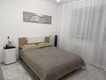 2 бөлме · 50 м², Шаймерден Косшыгулулы 7 — Серкебаева, бағасы: 100 000 ₸ в Астане, Сарыарка р-н — фото 6