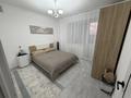 2 бөлме · 50 м², Шаймерден Косшыгулулы 7 — Серкебаева, бағасы: 100 000 ₸ в Астане, Сарыарка р-н — фото 7