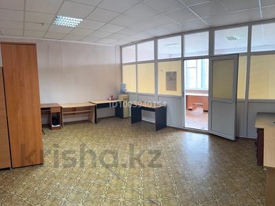 Свободное назначение, офисы, магазины и бутики, склады, азс, автосервисы и автомойки, общепит, салоны красоты, сельское хозяйство, бани, гостиницы и зоны отдыха, фитнес и спорт, медцентры и аптеки, образование, развлечения, конференц-залы, кабинеты и рабочие места, студии · 50 м² за 125 000 〒 в Актобе, мкр 5