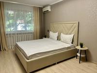 1-комнатная квартира · 35 м² · 1/5 этаж, Маншук Маметова 48 за 18 000 ₸ в Уральске