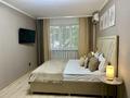 1-бөлмелі пәтер · 35 м² · 1/5 қабат, Маншук Маметова 48, бағасы: 18 000 ₸ в Уральске — фото 5