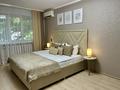 1-бөлмелі пәтер · 35 м² · 1/5 қабат, Маншук Маметова 48, бағасы: 18 000 ₸ в Уральске