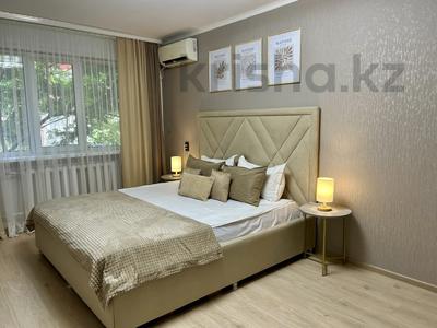 1-комнатная квартира · 35 м² · 1/5 этаж, Маншук Маметова 48 за 18 000 ₸ в Уральске