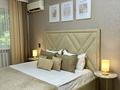 1-бөлмелі пәтер · 35 м² · 1/5 қабат, Маншук Маметова 48, бағасы: 18 000 ₸ в Уральске — фото 3