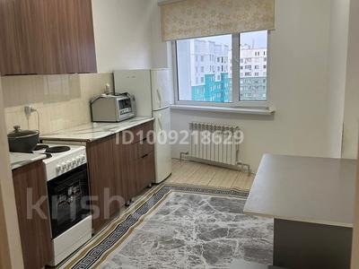 3-комнатная квартира · 90 м² · 11/12 этаж, Жаңа қала 9 ул 40/1 — Акимат за 150 000 ₸ в Туркестане