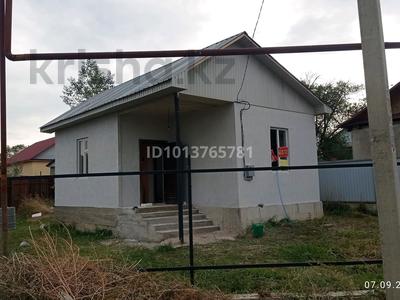 Отдельный дом · 2 комнаты · 40 м² · 3 сот., Мауленова 72 — Мауленова 15 за 85 000 ₸ в Бирлик