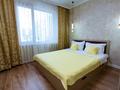 2-бөлмелі пәтер · 50 м² · 2/16 қабат, Хусейн бен Талал 41/1 — Касым Кайсенов, бағасы: 18 000 ₸ в Астане, Есильский р-н