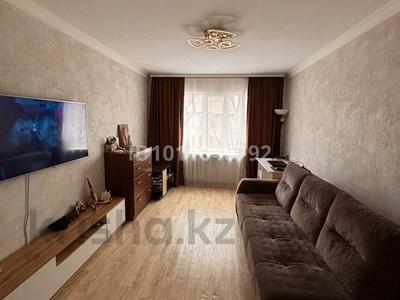 2-комнатная квартира · 45 м² · 2/5 этаж, Алтынсарина 7 — Пересечение Есенберлина за 20.5 млн 〒 в Астане, Сарыарка р-н