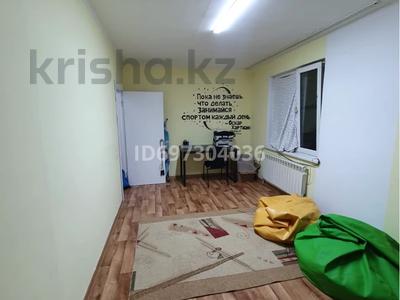 Аренда квартир в Алматы: 1-комнатная квартира · 30 м² · 1/2 этаж, мкр Баганашыл, Тан 10 — Около школы KIS за 120 000 〒 1-комнатная квартира · 30 м² · 1/2 этаж, мкр Баганашыл, Тан 10 — Около школы KIS за 120 000 〒 в Алматы, Бостандыкский р-н