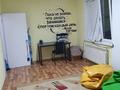 1-комнатная квартира · 30 м² · 1/2 этаж, мкр Баганашыл, Тан 10 — Около школы KIS за 150 000 ₸ в Алматы, Бостандыкский р-н — фото 2