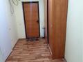 1-комнатная квартира · 30 м² · 1/2 этаж, мкр Баганашыл, Тан 10 — Около школы KIS за 150 000 ₸ в Алматы, Бостандыкский р-н — фото 5